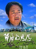 欧美日韩在线精品视频一区二区