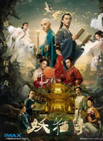欧美日韩在线精品视频一区二区